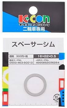 専用ページ 463ページ おはようございます！ ZX-4R/RR ZX-25R/RR の2026年